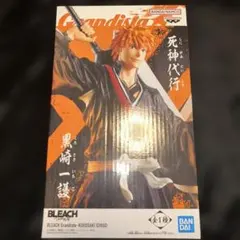 Bleach 黒崎一護 Grandista Kurosaki Ichigo