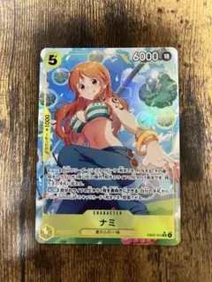 ワンピースカード ヒロインズエディションナミ EB03-053 SRパラレル