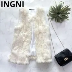 美品☆INGNI ラビットファー ロングジレ リアルファー ベスト ホワイト