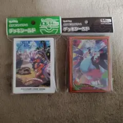 ポケモンカードゲーム デッキシールド メガリザードンX　コライドン＆ドオー