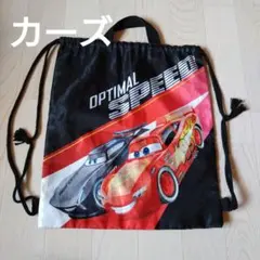 Cars ナップザック 巾着袋 ブラックのサムネイル