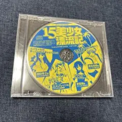 Lycee　涼　直筆　サイン　海原エレナ 2025年最新】海原エレナの人気アイテム - メルカリ