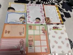 平成レトロ　 メモ用紙セット