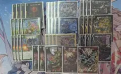 2026年最新】黒緑バロム デッキの人気アイテム - メルカリ