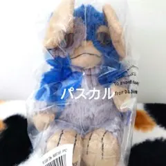 2026年最新】グレムリン ぬいぐるみ 1000体の人気アイテム - メルカリ