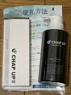 チャップアップ シャンプー 300ml 2本 セット スカルプ アミノ酸