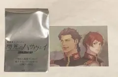 Item thumbnail for item e98fc638-0faf-419f-a30f-f9701c4586fc