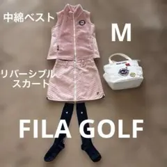 FILA ジップ中綿ベストと中綿リバーシブルスカートのセットアップ M ピンク
