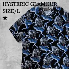 HYSTERIC GLAMOUR 狼 稲妻 総柄 レーヨン半袖シャツ アロハのサムネイル