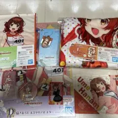 学園アイドルマスター 一番くじ 花海佑芽セット（ブランケット付き）