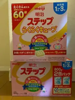 Item thumbnail for item ab33b3f2-4783-4e70-b1ba-c5610387cb93