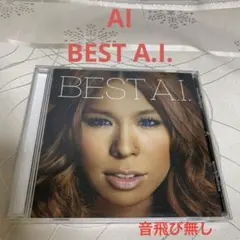 ai cdベスト