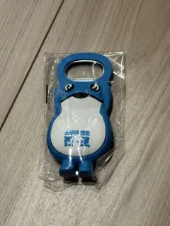 Item thumbnail for item a3184760-edbe-4518-a7e6-ebbdf3a3f8c8