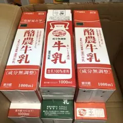 Item thumbnail for item b38d4264-1c92-4cd1-8260-72613b759d0c