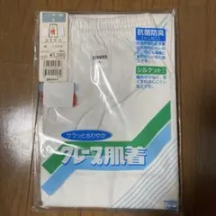 Item thumbnail for item 41bb5143-4b1c-4337-a3c7-f9672a087437