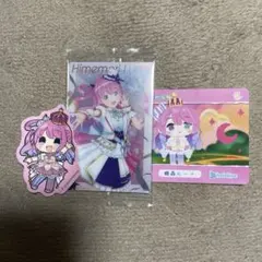 Item thumbnail for item e7afa574-bb34-460a-84d1-8037cfa4be15