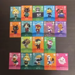 2026年最新】あつ森amiiboカードまとめ売りの人気アイテム - メルカリ