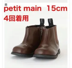 Item thumbnail for item 14d70817-37c8-4aa6-afad-218e6e0e462b