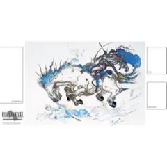 Item thumbnail for item 76be75c8-98e4-45f9-bdf8-45418bb877a4