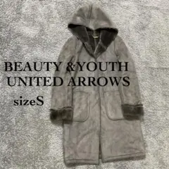 もふもふファー♡UNITED ARROWS フード付きロングコート S
