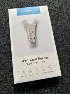 携帯パンパンな方❤️大人気ゴールド❤️Card Reader❤️