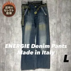 ENERGIE イタリア製 ベルト付 デザインデニム W32 L相当のサムネイル