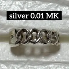 Item thumbnail for item 30ac1245-0cc5-4aa4-b2cf-2cbd54c37bb3