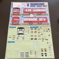 Item thumbnail for item f947b67a-0691-49da-8dba-7d9acd62d663