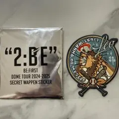 BE:FIRST ドームツアーワッペンステッカー LEO