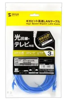 SANWA SUPPLY カテゴリ6 3m ブルーLA-Y6-03BL