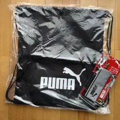 PUMA ナップザック ＆ リール付きキーケース セット