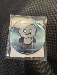 KEYLAND ランダムトイ 2025