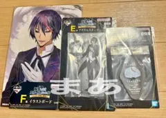 一番くじ 転スラ ディアブロ 3点セット アクリルスタンド ラバーアソート