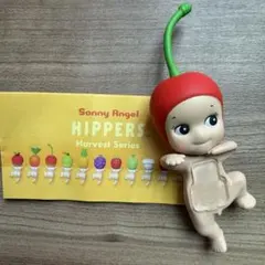 ソニーエンジェル ヒッパーズ ハーベストシリーズ さくらんぼ　チェリー