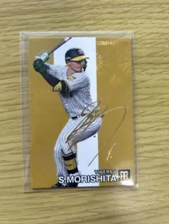 2025年最新】森下翔太 サインの人気アイテム - メルカリ