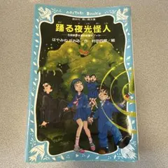 Item thumbnail for item e7f829a5-a053-4d22-af8f-67a14c97409b