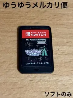 ポケモンZA ニンテンドースイッチ　ソフトのみ