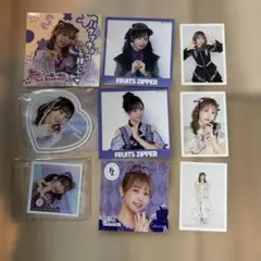 FRUITS ZIPPERフルーツジッパー ふるっぱー 仲川瑠夏 グッズセット