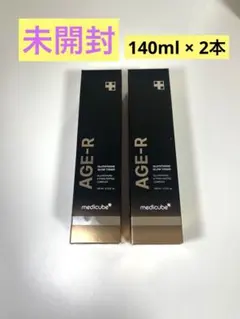 tunaco♪ 24時間以内発送様 リクエスト 2点 まとめ商品