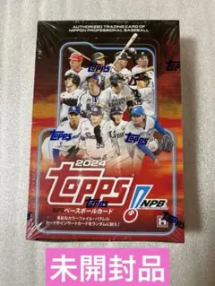 シールド NHL Hockey 1991-1992 Upper DeckBOX | Mercari