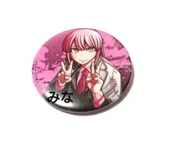 桃源暗鬼 トレーディング缶バッジ C104 コミケ 屏風ヶ浦帆稀