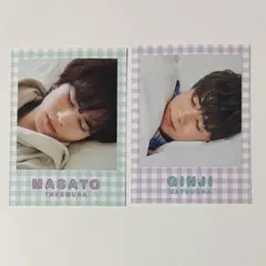 明星 Myojo 2026年 2月号 厚紙 竹村実悟 松浦銀志 寝顔&寝相カード