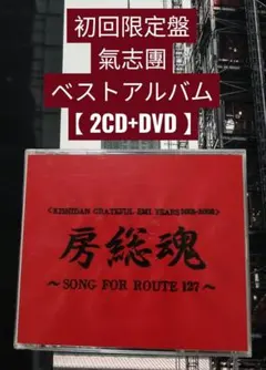 2026年最新】LIVE DREAM 2001の人気アイテム - メルカリ