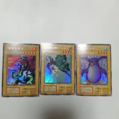 2026年最新】遊戯王 トビペンギン ウルトラシークレットの人気アイテム