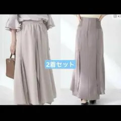 earth ランダムイレヘムスカート ロングスカート