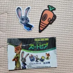 ディズニー　ズートピア　ワッペン