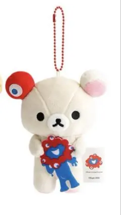 EXPO2025　ぶらさげぬいぐるみ（コリラックマ）　万博