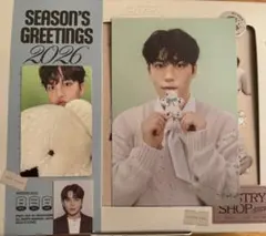 ATEEZ 2026シーグリ　ジョンホ