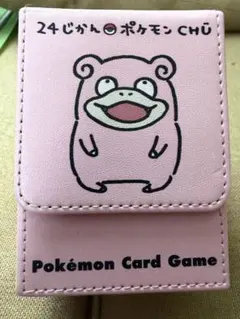 24じかんポケモンCHU フリップデッキケース　ヨーギラス　未開封 24じかんポケモンCHU フリップデッキケース ヨーギラス - メルカリ