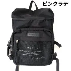 【美品】pink latte メッシュポケット リュック　スクエア型　 黒